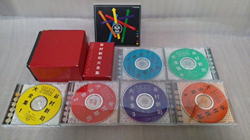 TANIMURA 1980-1986/SHINJI 谷村新司 Amazon.co.jp: 谷村新司大全集　CD 1980-1986 CD [The 邦楽